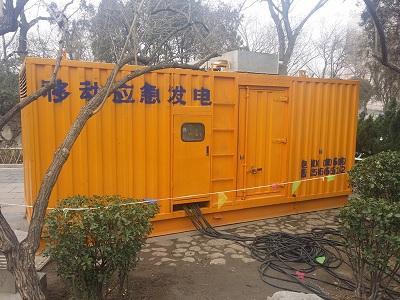 改则柴油发电机维修保养工作要做哪些